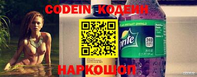 mix Кандалакша